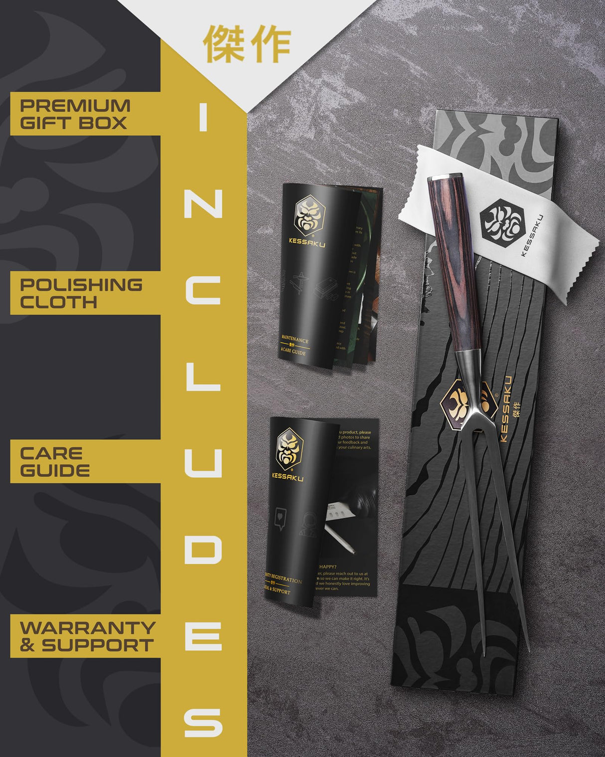 KESSAKU Meat Fork - 6 inch - Samurai Series - Dual-Prong Carving & BBQ Fork - Forged High Carbon Stainless Steel - Wood Handle KESSAKU