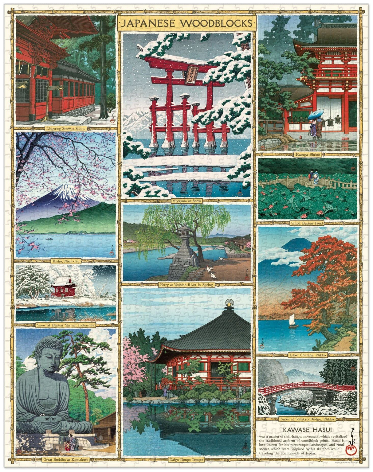 Cavallini 1000 Piece Jigsaw Puzzle, Japanese Woodblocks (PZL/JW) Cavallini