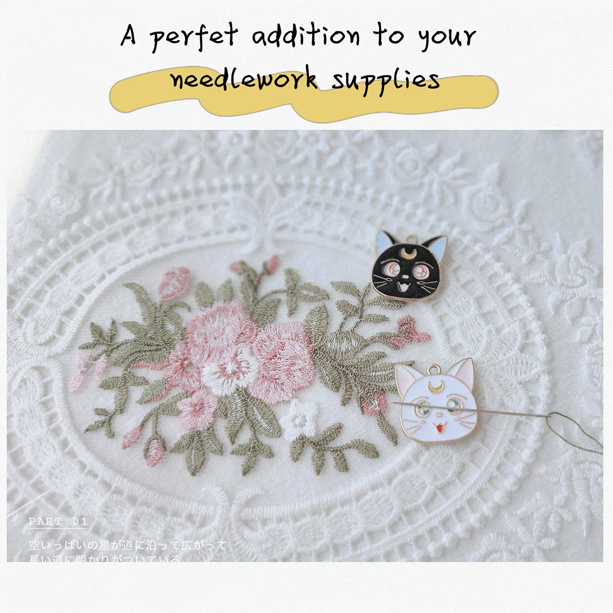 Kitten (2 Pieces) Needle Minder Magnetic Needle Keeper for Cross Stitch Embroidery Sewing Needle and Pin Holders N\C