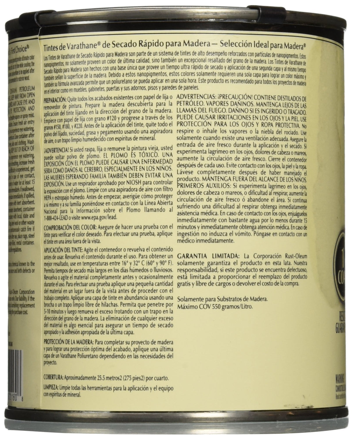 Rust-Oleum 1 qt Brands 262004 Spring Oak Varathane Fast Dry Wood Stain Rust-Oleum