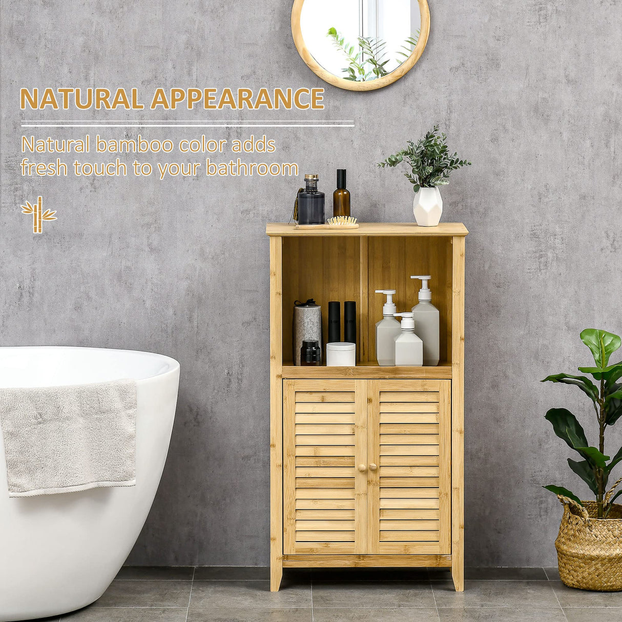 HOMCOM Bamboo Floor Cabinet Bathroom Floor Cabinet Living Room Organizer Tower with Multiple Shelves and Doors, Natural HOMCOM