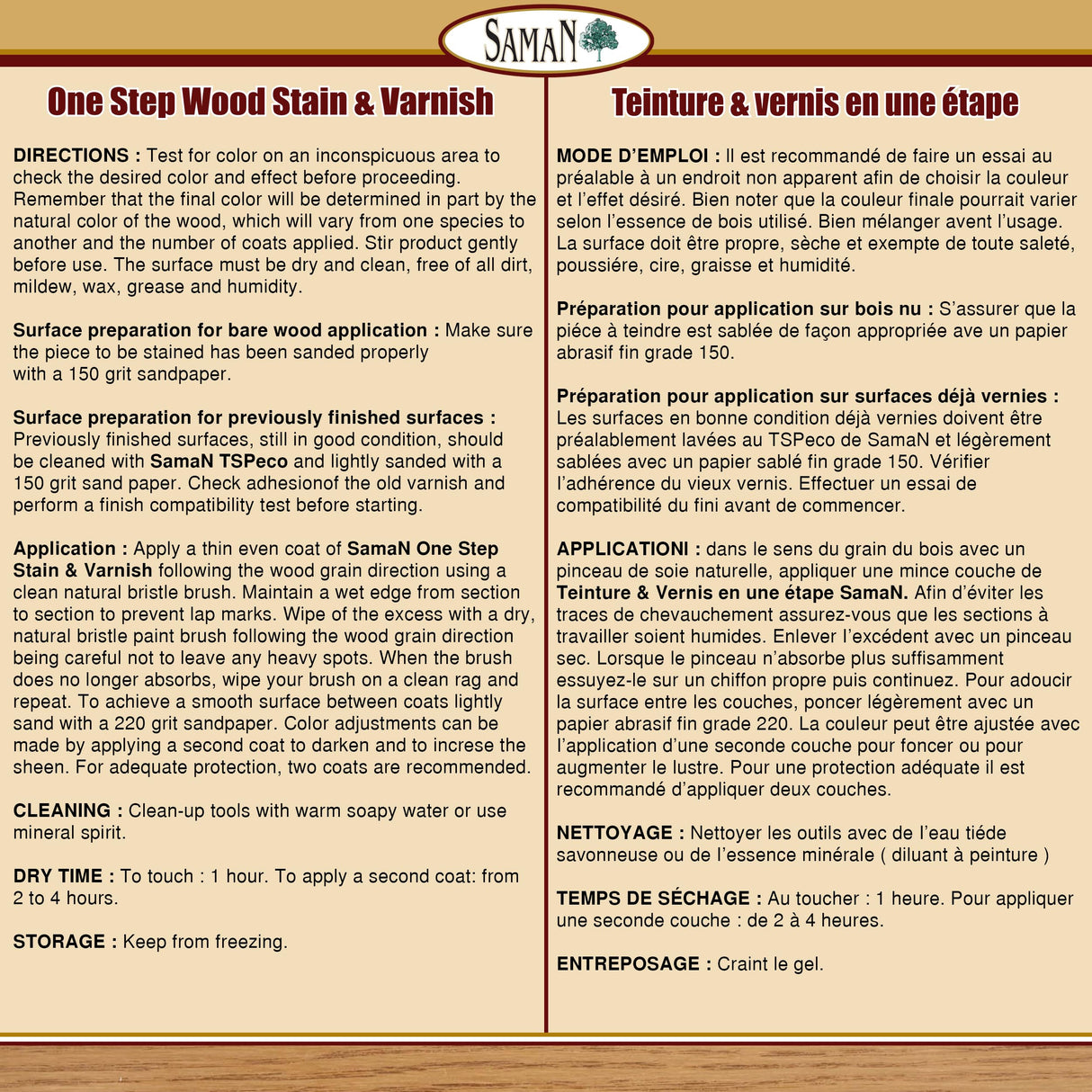 SamaN Interior One Step Wood Seal, Stain and Varnish – Oil Based Odorless Dye - Protection for Furniture and Fine Wood (Dark Walnut SAM-314, 8 oz) SamaN