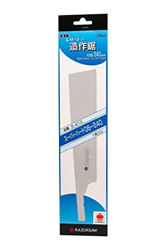 Gyokucho Razorsaw Kataba Saw 240mm No. S-410 Replacement Blade GYOKUCHO