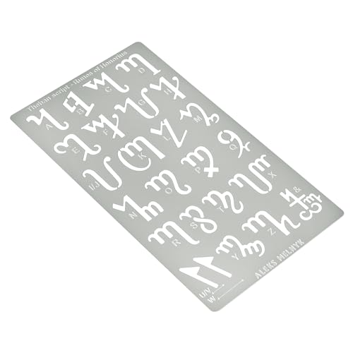 Aleks Melnyk No.419 Metal Stencil, Theban Script or Witches Alphabet, Size 0.86in, Template for Wood Burning, Magic Runes of Honorius, Pyrography Aleks Melnyk
