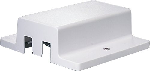 Satco TP154 Floating Canopy Power Feed, White Satco