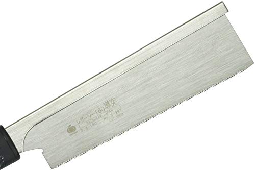Gyokucho Japanese Pull Saw, Dozuki Style, 180mm Blade Length (Rubberized Grip) GYOKUCHO