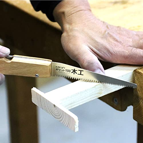 KAKURI Japanese Pull Saw Folding 4" for Woodworking, Razor Sharp Japanese Steel Blade, Mini Pocket Hand Saw for Wood, Crafts, Hobby, Foldable Wood KAKURI
