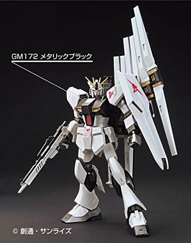 GSI Creos Gms-125 Gundam Metallic Marker Set 2, Multi GSI Creos