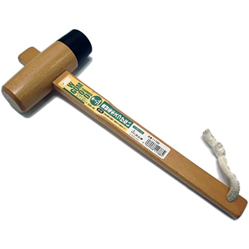 Japanese Sun UP Carpenter Wood & Rubber Hammer Mallet Kiduchi Tool 45mm GW-45 SUN UP