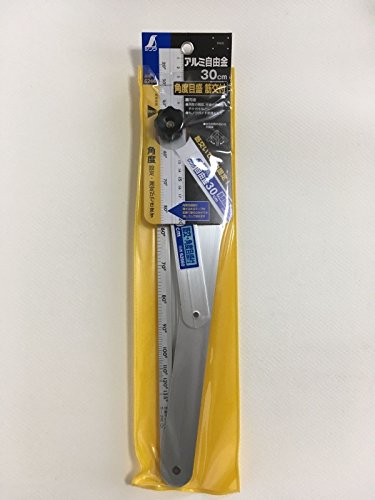 SHINWA SLIDING ADJUSTABLE PRECISION BEVEL 30 45 30CM ANGLE IN DEGREE 62660 JAPAN Shinwa