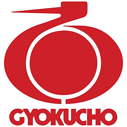 Gyokucho Razorsaw Ryoba Saw 210mm No. S-605 Replacement Blade GYOKUCHO