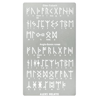 Aleks Melnyk No.409 Metal Stencil, Elder Futhark and Anglo-Saxon Runes 0.5in, Ancient Alphabet, Sigil Magic Alphabet Stencil 1 PC, Template Wood