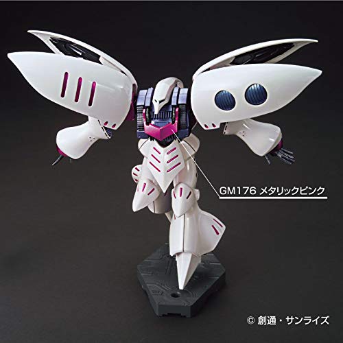 GSI Creos Gms-125 Gundam Metallic Marker Set 2, Multi GSI Creos