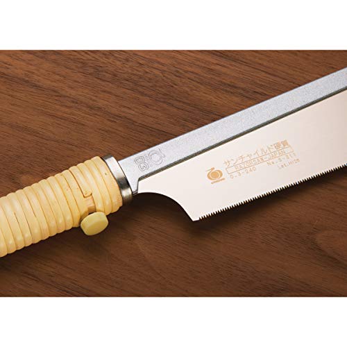 Gyokucho Razorsaw Dovetail Saw 240mm No. 311 with Replaceable Blade GYOKUCHO