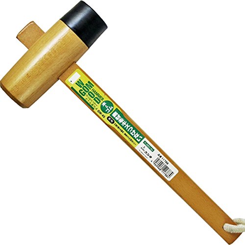 Japanese Sun UP Carpenter Wood & Rubber Hammer Mallet Kiduchi Tool 45mm GW-45 SUN UP