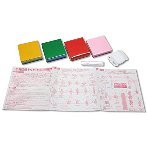 Kidstoyo Origami Thousand Cranes Kit Kidstoyo