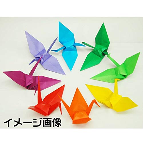 Kidstoyo Origami Thousand Cranes Kit Kidstoyo