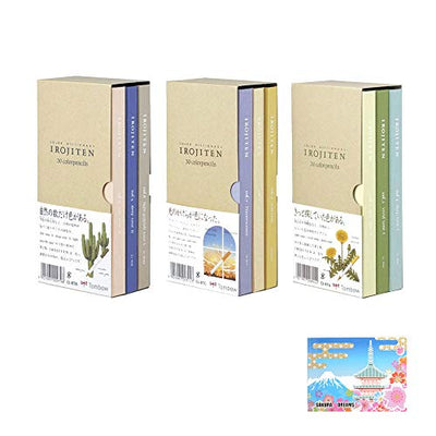 Tombow 3-Pack Irojiten Color Dictionary Wooden Pencil Bundle Set , Series 1 ( CI-RTA-30C ) & 2 ( CI-RTB-30C ) & 3 ( CI-RTC-30C ) 30 Colors x 3 (