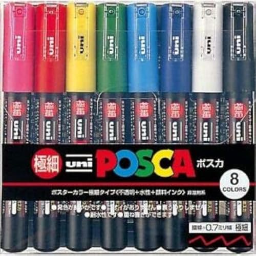 POSCA 8-Colour Paint Marker Set, PC-1M Extra Fine posca