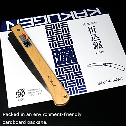 Japanese Folding Saw for Bonsai Gardening Woodworking Tree Limbs, KAKUGEN 7inch blade length lightweight handle handsaw pruning saw 角源