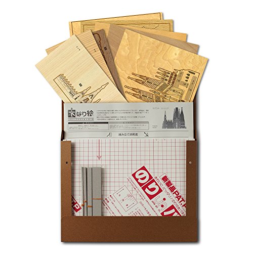 KINOWA Wooden Art Kit Kiharie Sagrada Familia Made in Japan KINOWA