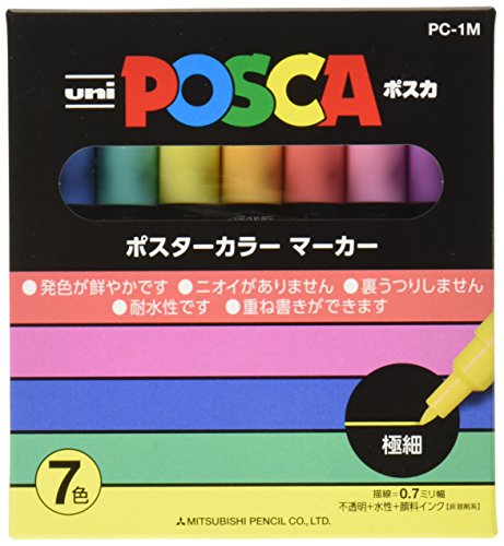  Uni Posca Paint Marker Extra Fine (0.7mm) SPECIAL SET!! - WHITE  / GOLD / SILVER / BLACK, & Wasabi Sticky note : Office Products