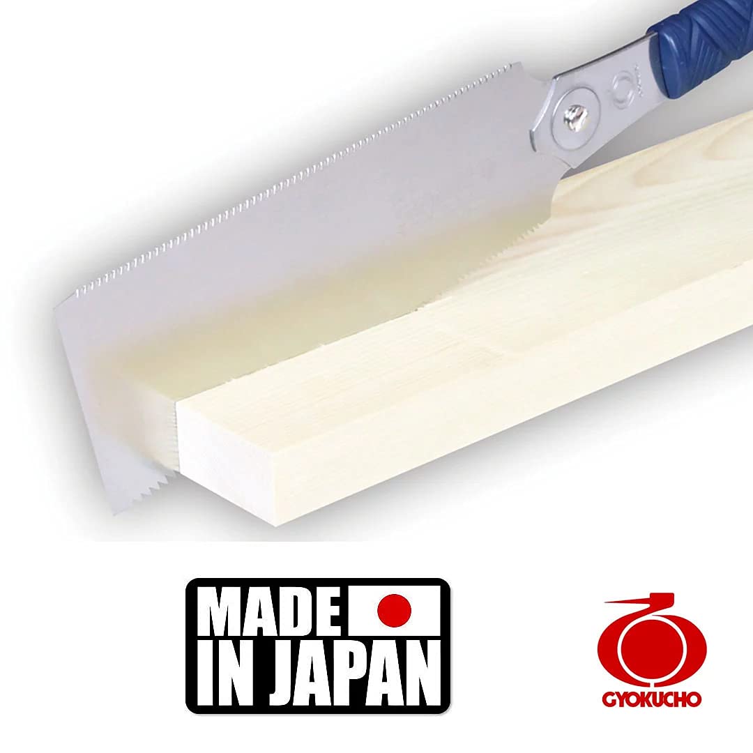 Razorsaw Seium Saku Ryoba Double Edged Saw - 210mm RazorSaw