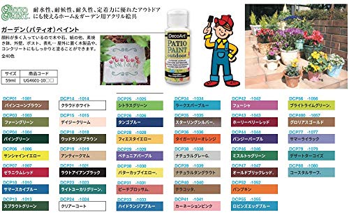 PATIO PAINT ACRYLIC CLOUD WHITE 2OZ DecoArt