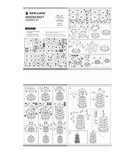 3D Wooden Puzzle,Hanshan Temple Buildings Model,World Famous Architecture Blocks Toy,Age 14+ Assembly Home Decors Adult Craft Kits, DIY Brain Teaser SigridZ