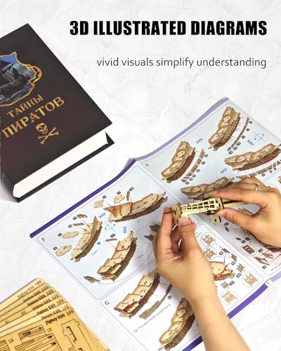 Challenging Flying Dutchman 3D Wooden Pirate Ship Puzzle Kit for Adults - Perfect Gift for Enthusiasts Jigtoy