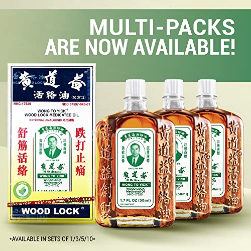 Wong to Yick - Wood Lock Medicated Oil - Herbal Pain Relief for Muscular Aches, Sprains, Shoulder and Back Pain - for Sports Recovery, Soreness - 1.7 HerbsDepo