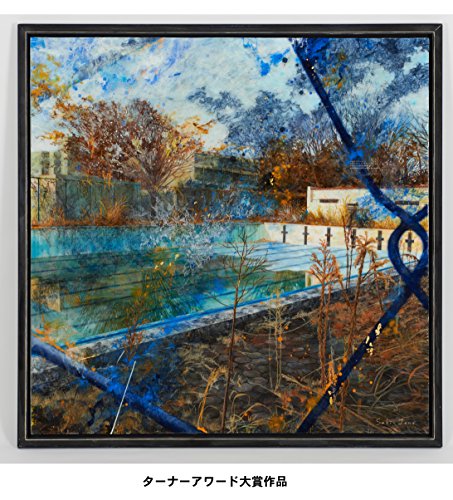 Turner acrylic gouache 12 color set school by Turner color Turner Colour Works