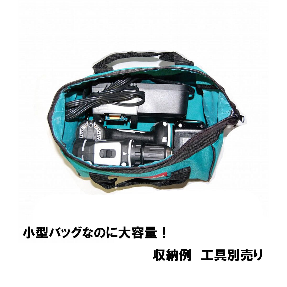 Makita BAG11Makita 11" Contractor Tool Bag (1 Pack) Makita