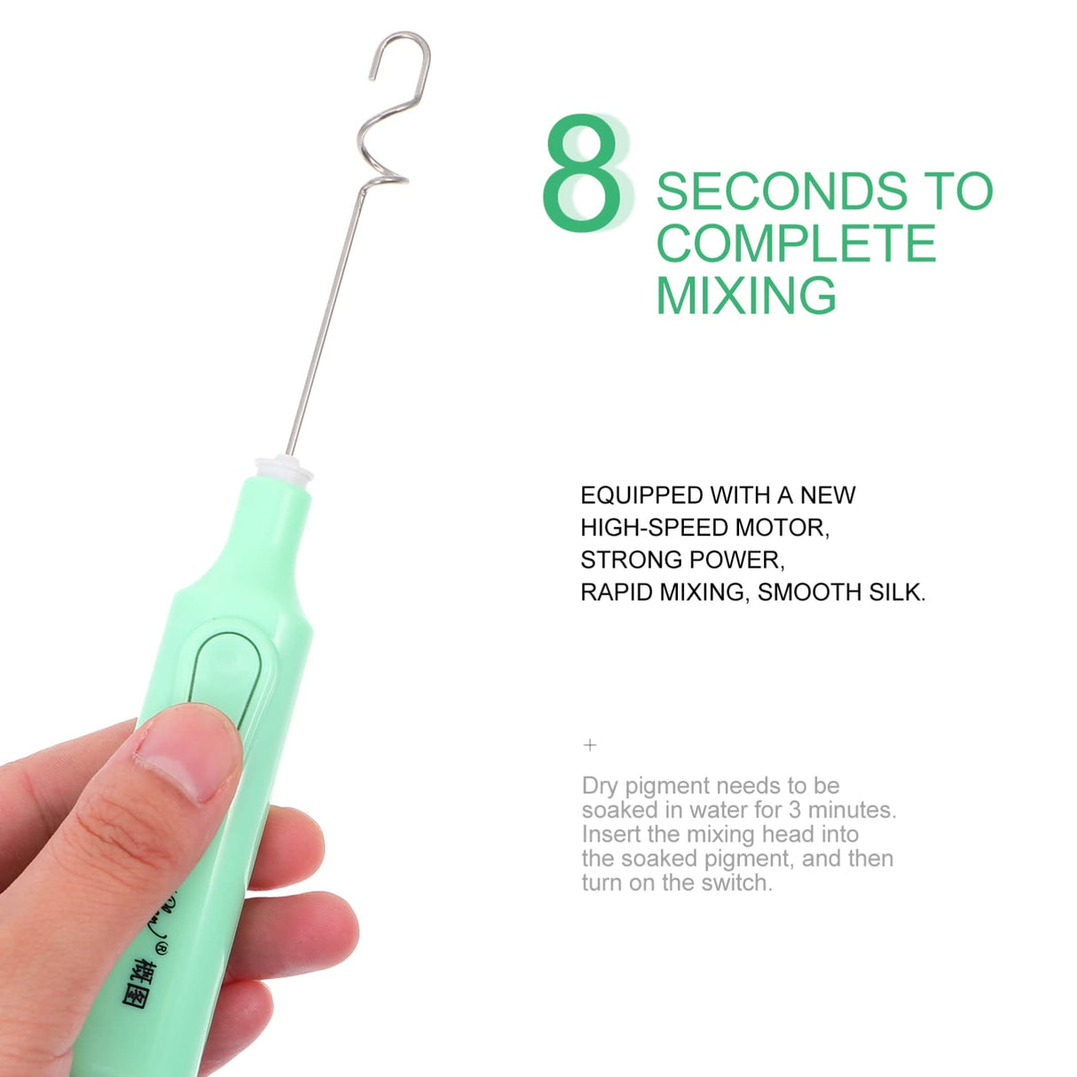 EXCEART 1 Set Electric Pigment Stirrer Mixer, Electric Pigment Ink Mixer, Electric Gouache Paints Mixer Color Stirrer Hand- held Electric Mixer for EXCEART