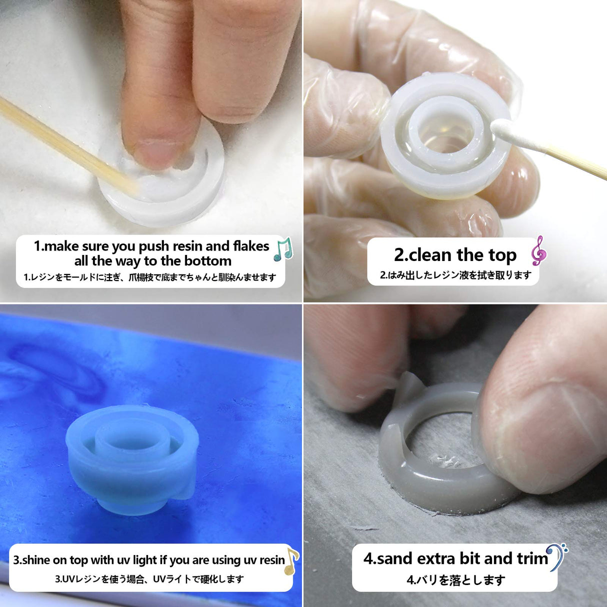 Funshowcase Boho Resin Ring Silicone Mold for Liquid Clay Crafting, Resin Epoxy, Jewelry Making Flat 18mm 17mm 16mm US Size 5 6 8 FUNSHOWCASE