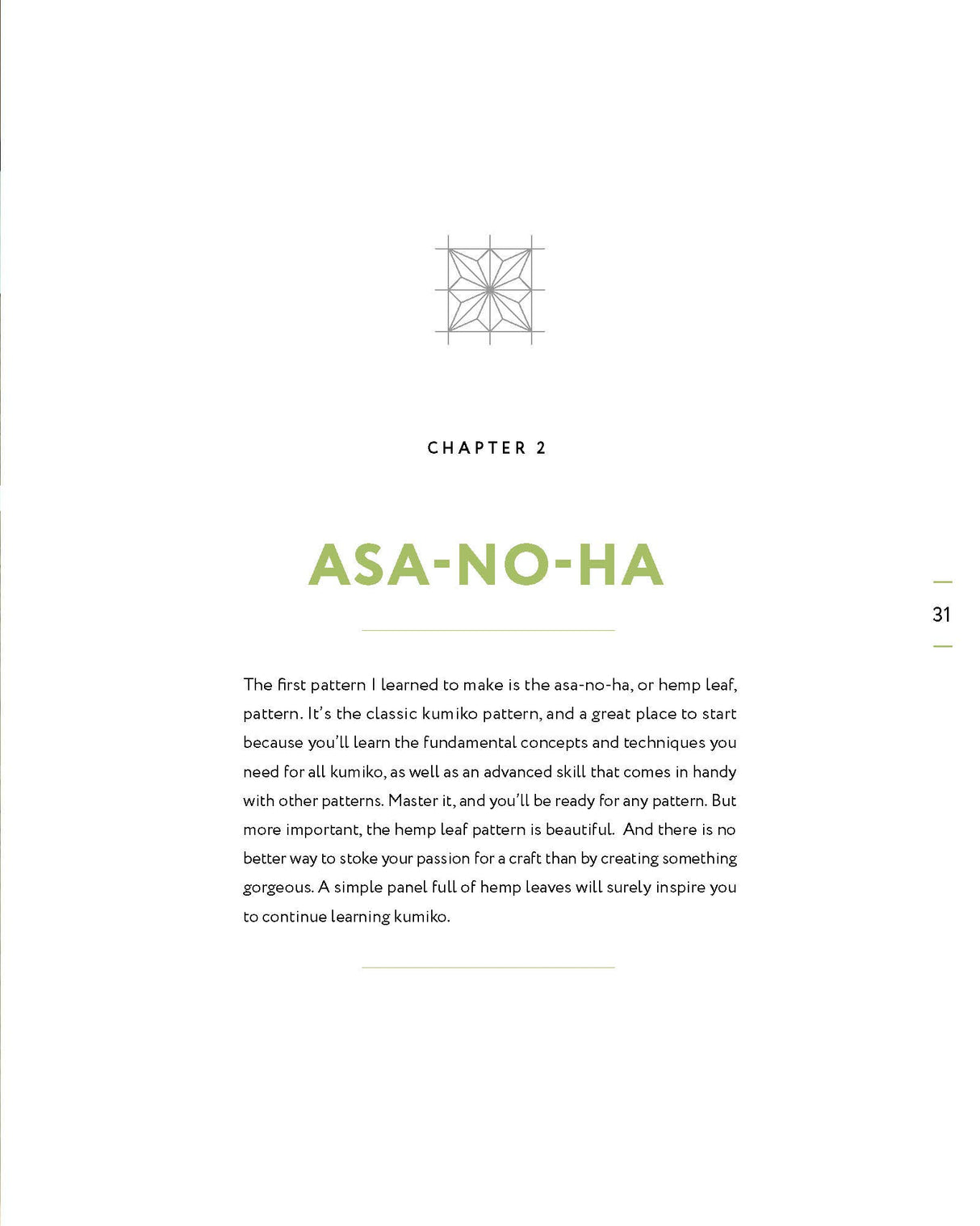 The Art of Kumiko: Learn to Make Beautiful Panels by Hand Blue Hills Press