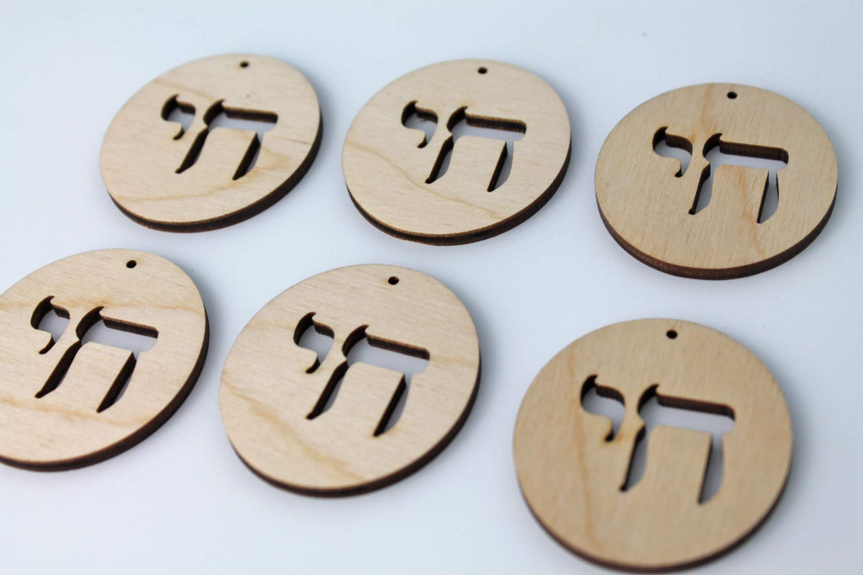 ALL SIZES BULK (12pc to 100pc) Unfinished Wood Wooden Hanukkah Chai Laser Cutout Dangle Earring Jewelry Blanks Charms Ornaments Shape Crafts Made in Texan Wood Crafts