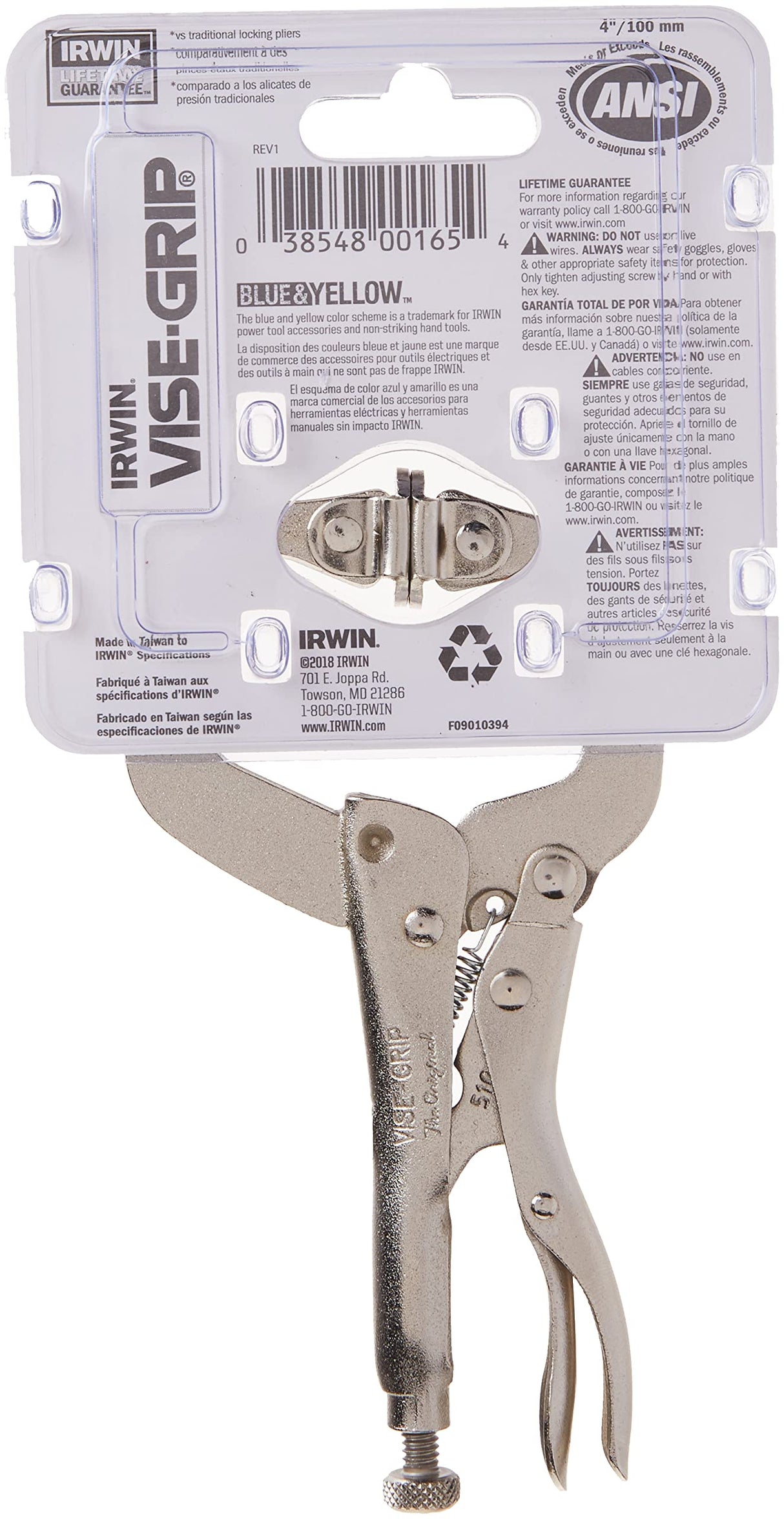 IRWIN VISE-GRIP C Clamp, Locking with Swivel Pads, 4-inch (165) IRWIN
