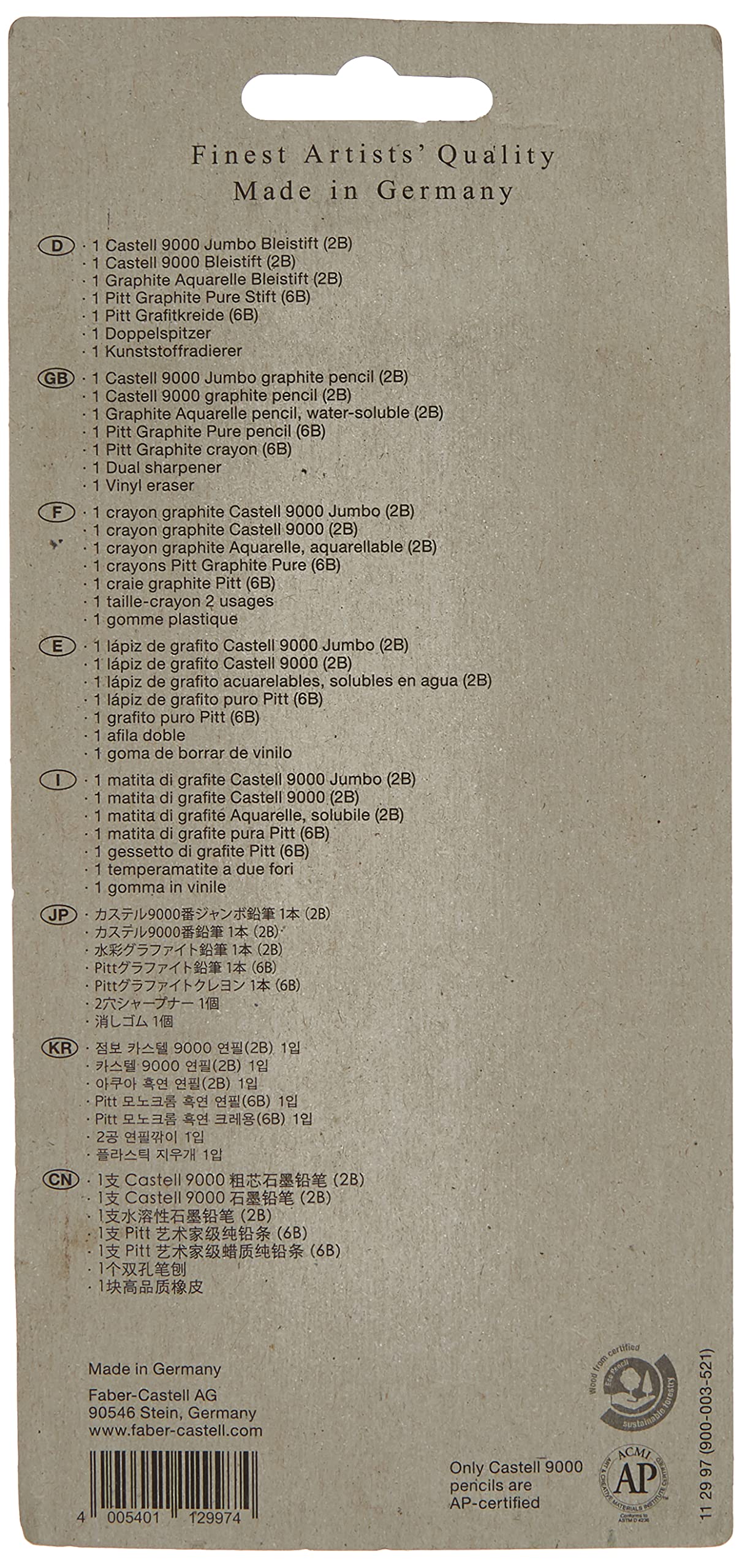 Faber-Castell PITT Graphite Master Set,Grey,7 Piece Set Faber-Castell