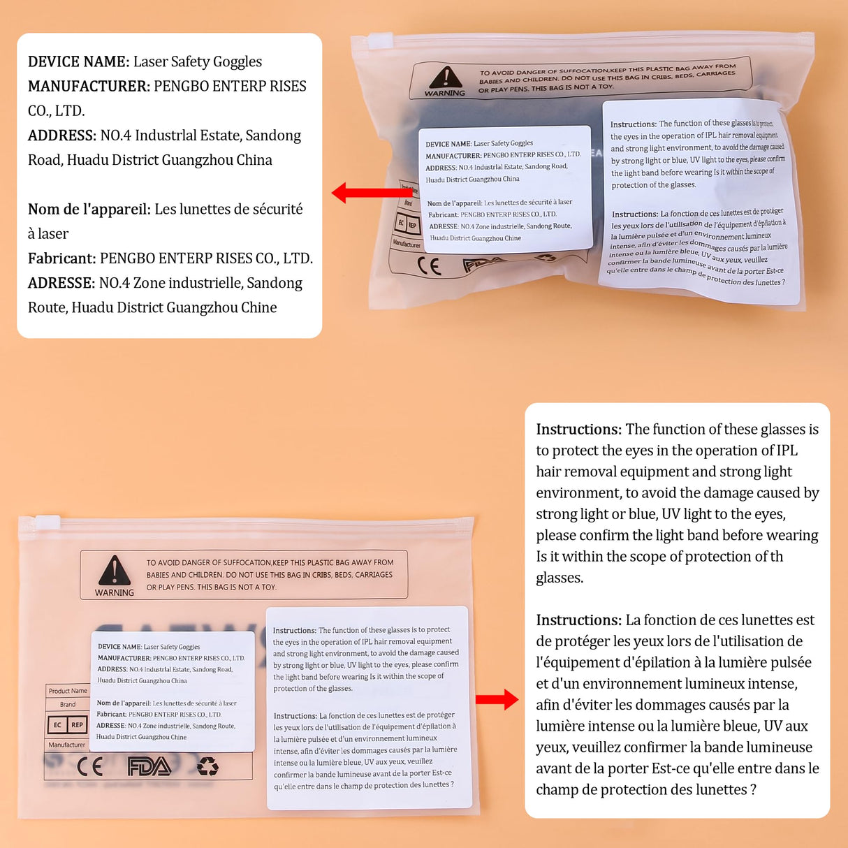 JILERWEAR Professional Laser Safety Glasses for 405nm,445nm,450nm,532nm,850nm Laser and 190nm-490nm Wavelength Violet/Blue/Red Laser Protection JILERWEAR