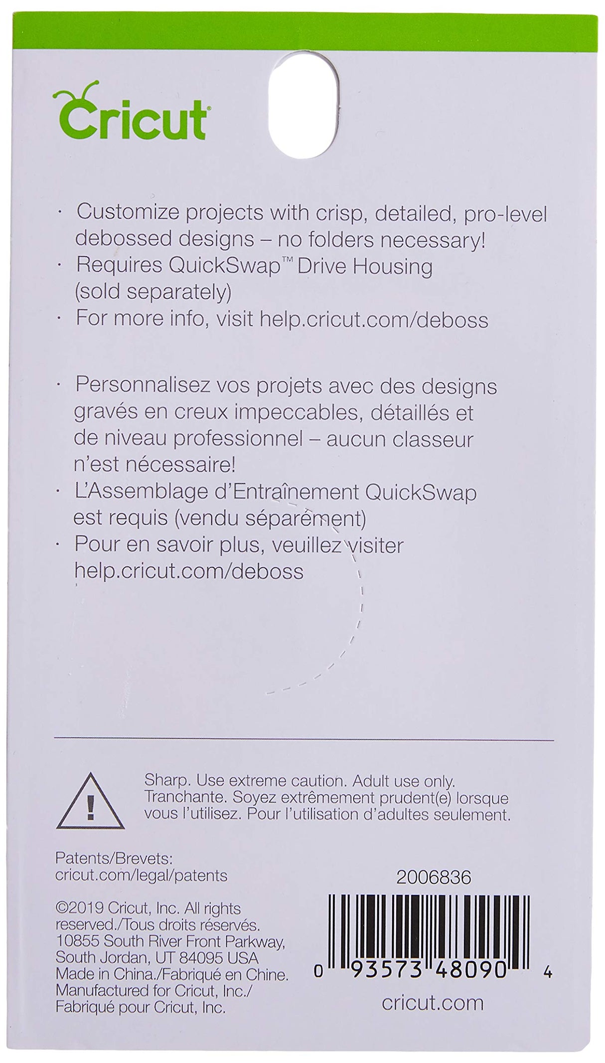 Cricut Tip, Fine QuickSwap Debossing, Silver Cricut