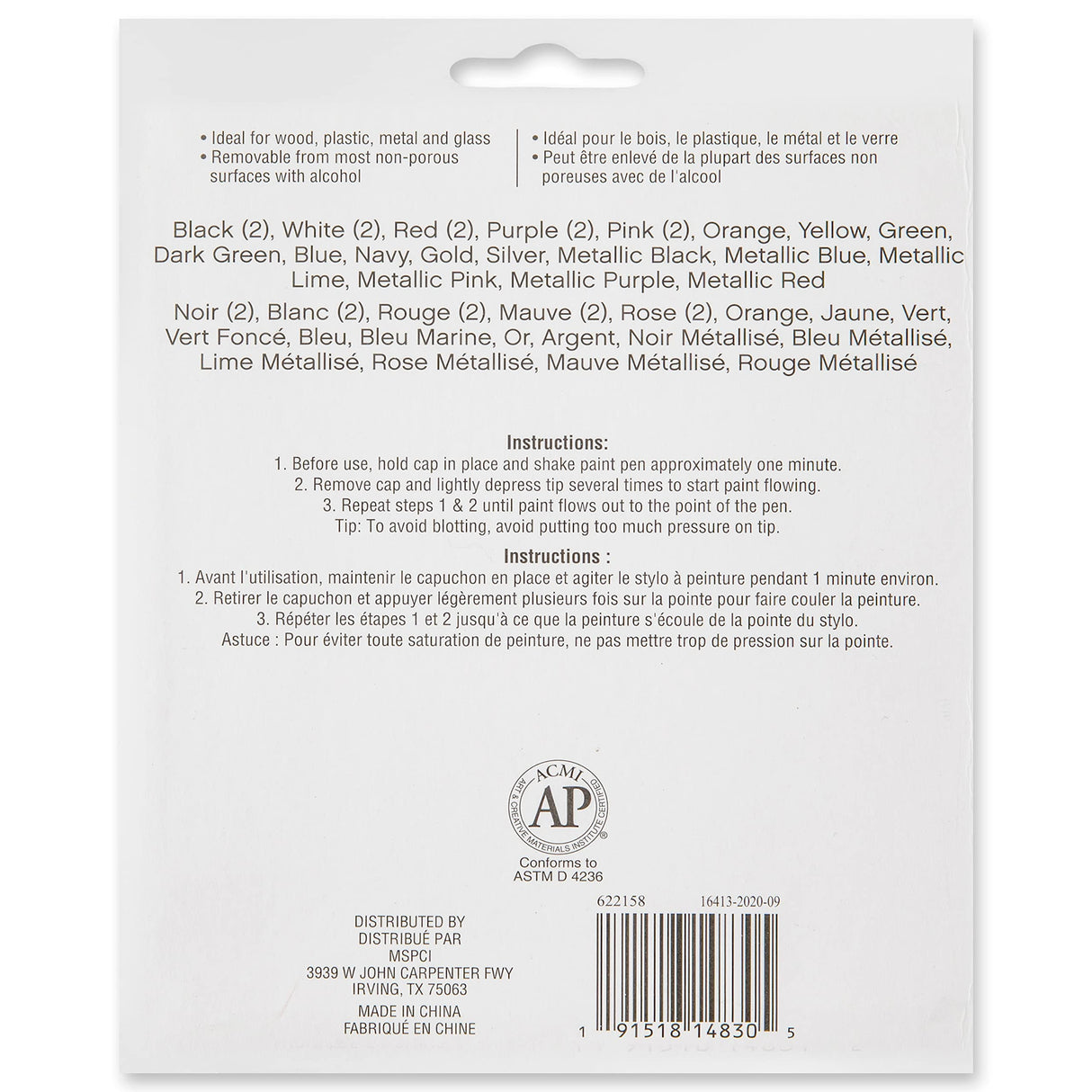 Medium Line Paint Pen Set by Craft Smart® Craft Smart