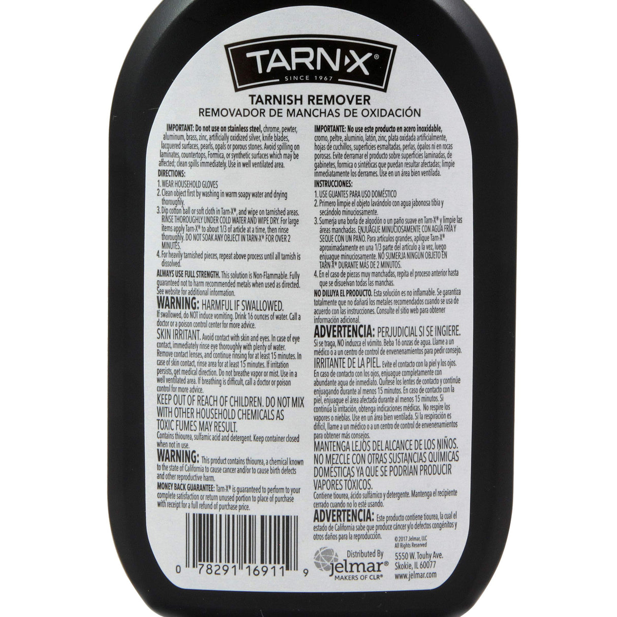 Tarn-X Tarnish Remover, 12 Ounce Bottle (Packaging May Vary) Tarn-X Pro