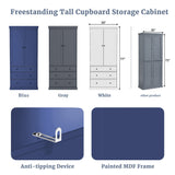 TOPMAX 77inch Farmhouse Kitchen Pantry