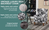 Coffee Table & Armchair Set