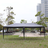 10' x 20' Party Tent,Wedding Tent with 6 Removable Sidewalls, Patio Canopy Tent, Outdoor Patio Gazebo with Spiral Tubes for Party,Wedding,BBQ, Waterproof (10'X20'-with 6 Removable Sidewalls, Black) CIPACHO