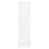 Pasirou 72" Tall Narrow Storage Cabinet with 2 Doors and One Drawer, Modern Freestanding Pantry Organizer with Adjustable Shelf and Door Shelves for Bathroom, Home Office, Kitchen, White Pasirou
