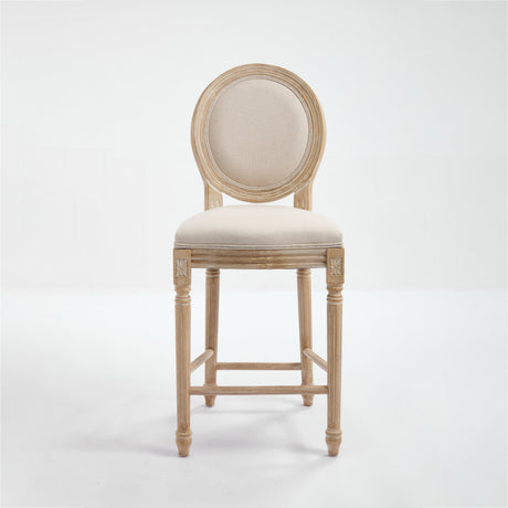 French Country 26'' Height Bar Chairs Set of 2 HouseOfZazla