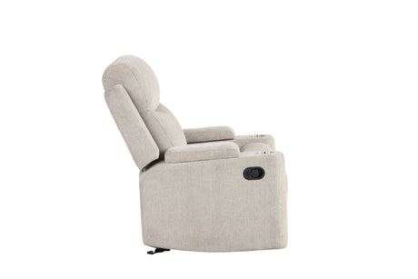 Galya Motion Glider Recliner - Light Gray HouseOfZazla