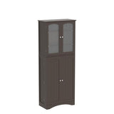 Gizoon 64" Kitchen Pantry Cabinet, Tall Storage Cabinet with Glass Doors and Adjustable Shelves, Freestanding Floor Cabinet Cupboard for Kitchen, Living Room, Dining Room (Dark Brown) Gizoon